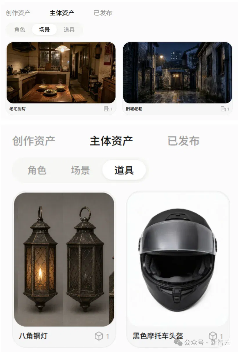 文章配图