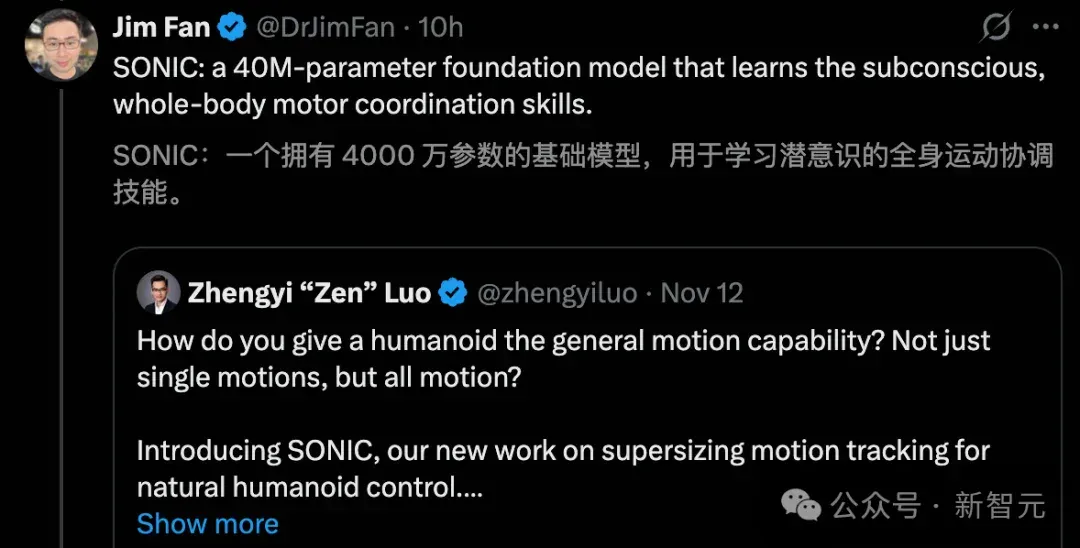 30人团队震撼英伟达！Jim Fan自曝三个教训，重押世界模型