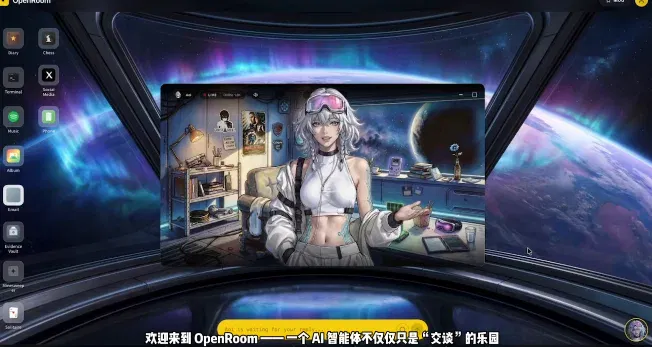 文章配图
