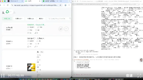 斩获10K Star！谷歌最新Chrome MCP接入Claude Code又香了～