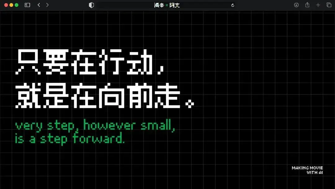 火爆全网的《卢浮宫小猫》AI视频万字创作心得分享，这可能是他们最毫无保留的一次。