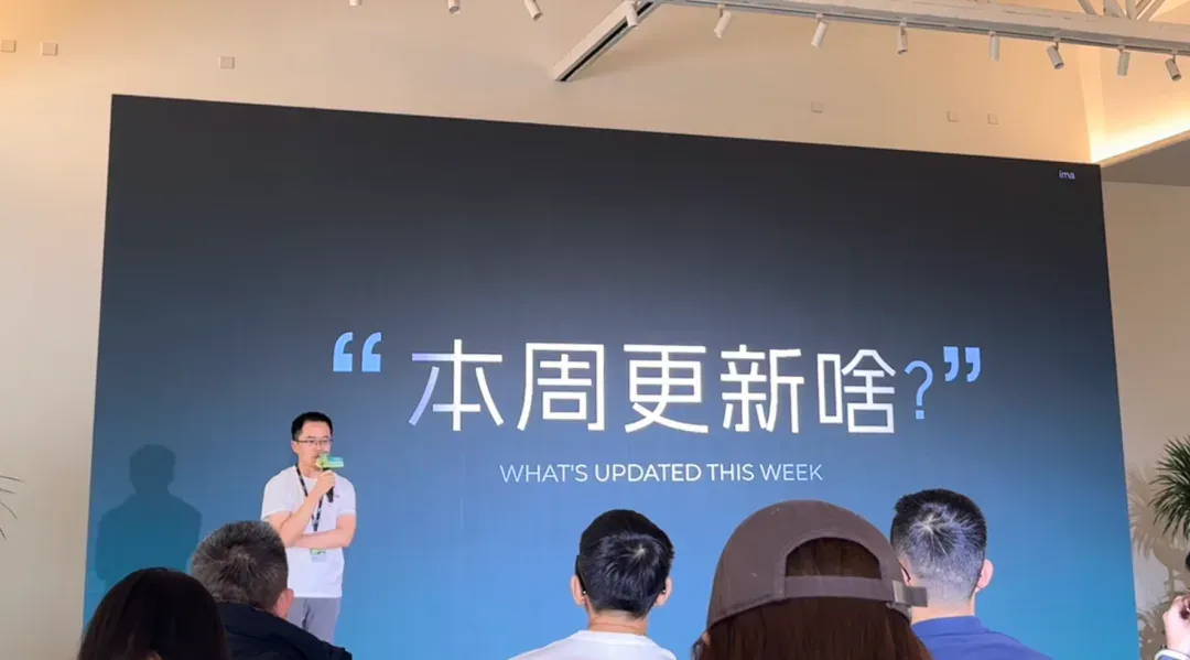 有内测码！腾讯版NotebookLM：专克你的微信文件痛点