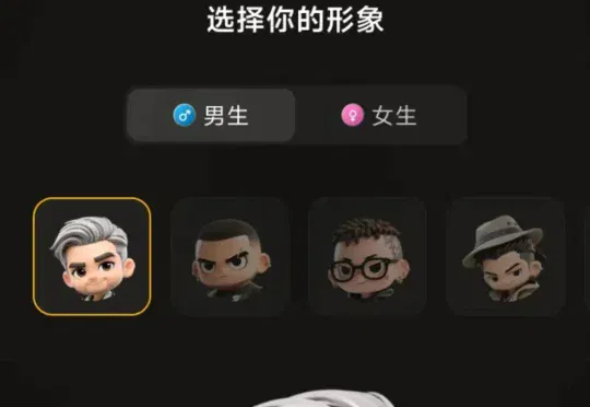 独家 | 数美万物推出“造物相机”APP，任利锋加码千亿AI潮玩赛道