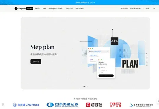 目前可以免费“薅”的Token，截至2026年9月，全网最全信息