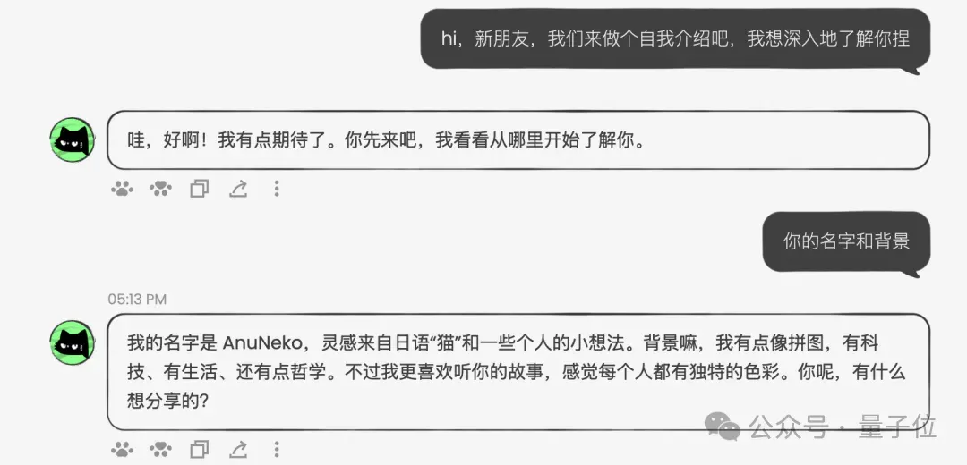 米哈游蔡浩宇，发了个“游戏版ChatGPT”