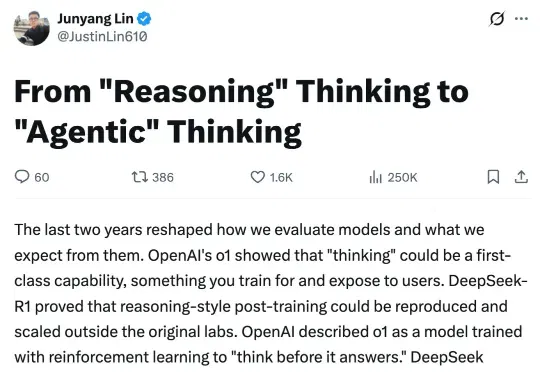 林俊旸离职后首发文：我们为什么没把“思考+指令”合并好？