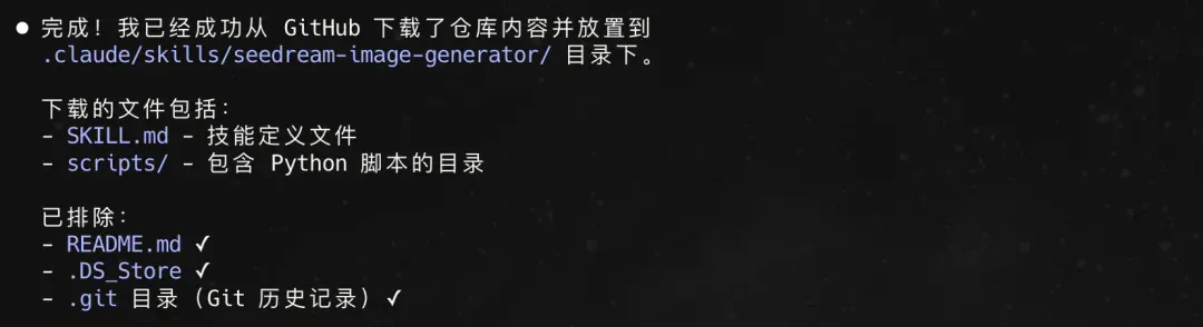 一句话，我用豆包 AI 做出《红楼梦》互动游戏