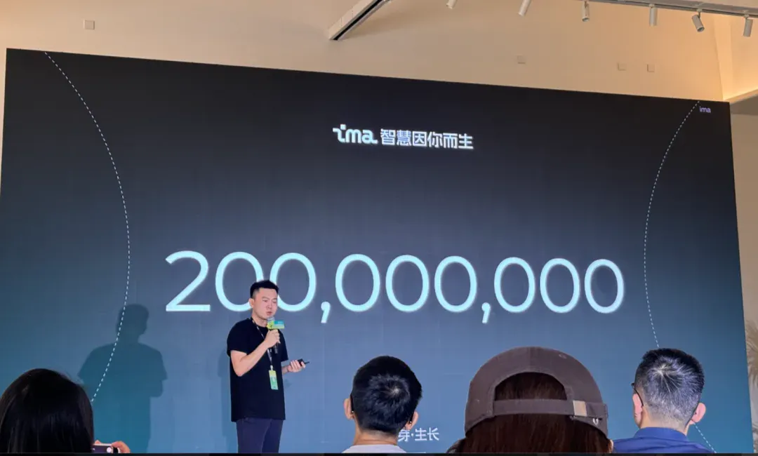 有内测码！腾讯版NotebookLM：专克你的微信文件痛点