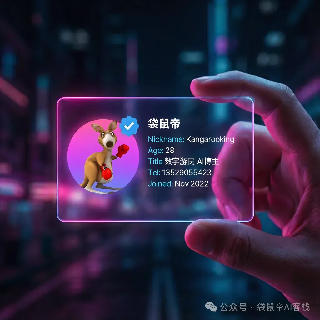 通宵测完NanoBanana Pro，我只想说，太牛逼了。。【附超多邪修玩法+Prompt】
