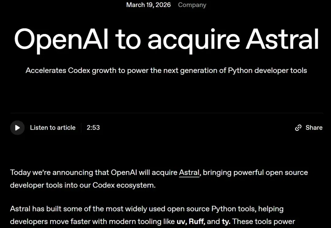 刚刚，OpenAI买下Python最强基建，准备垄断开发者「生产资料」