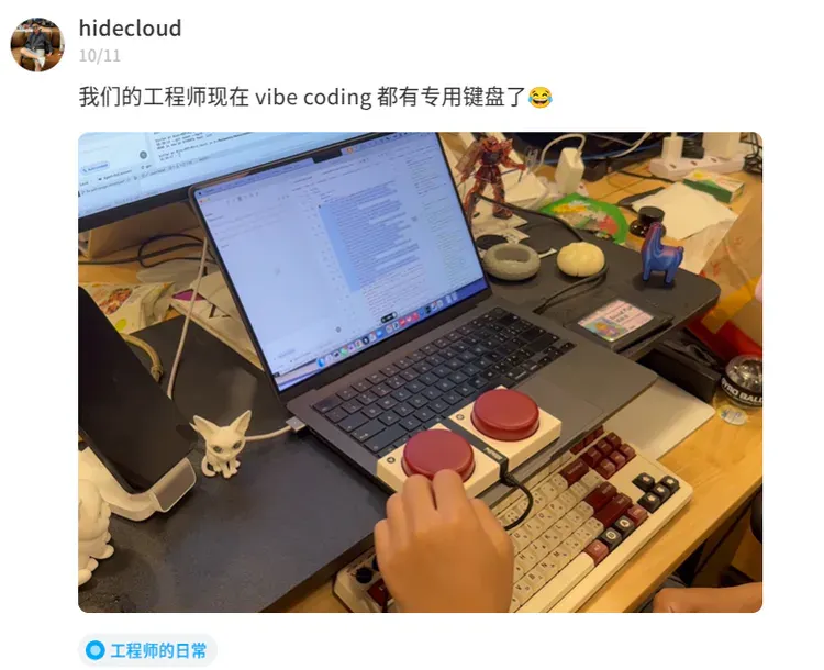 “AI 浏览器是最差的交互形态，搜索也是”