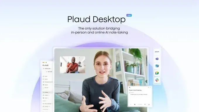 Plaud推出2款新品，消灭前代痛点、覆盖更多场景