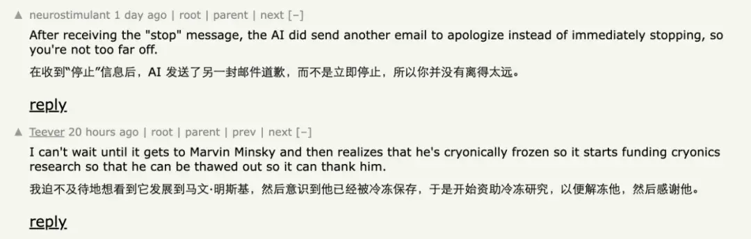 一封AI邮件，竟让Go语言之父爆起粗口