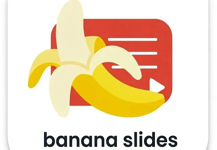 用Nano Banana做PPT爆火，开源项目狂揽3K+星标！