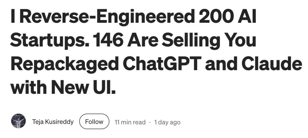 自研变套壳！开发者逆向200家AI公司前端代码、追踪API：146家实则套壳ChatGPT等，多家技术栈都一样，却赚75倍暴利