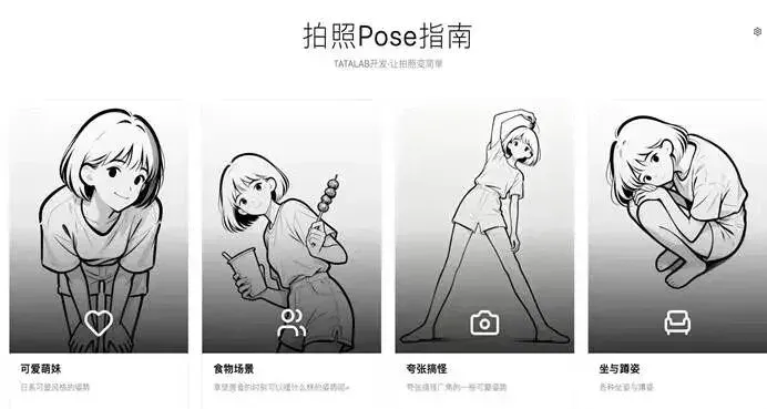那些吃到AI时代第一波红利的普通人