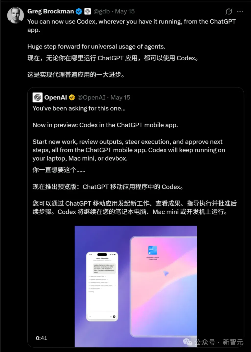 文章配图