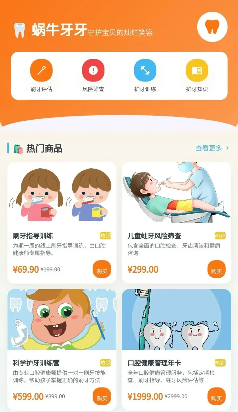 那些吃到AI时代第一波红利的普通人