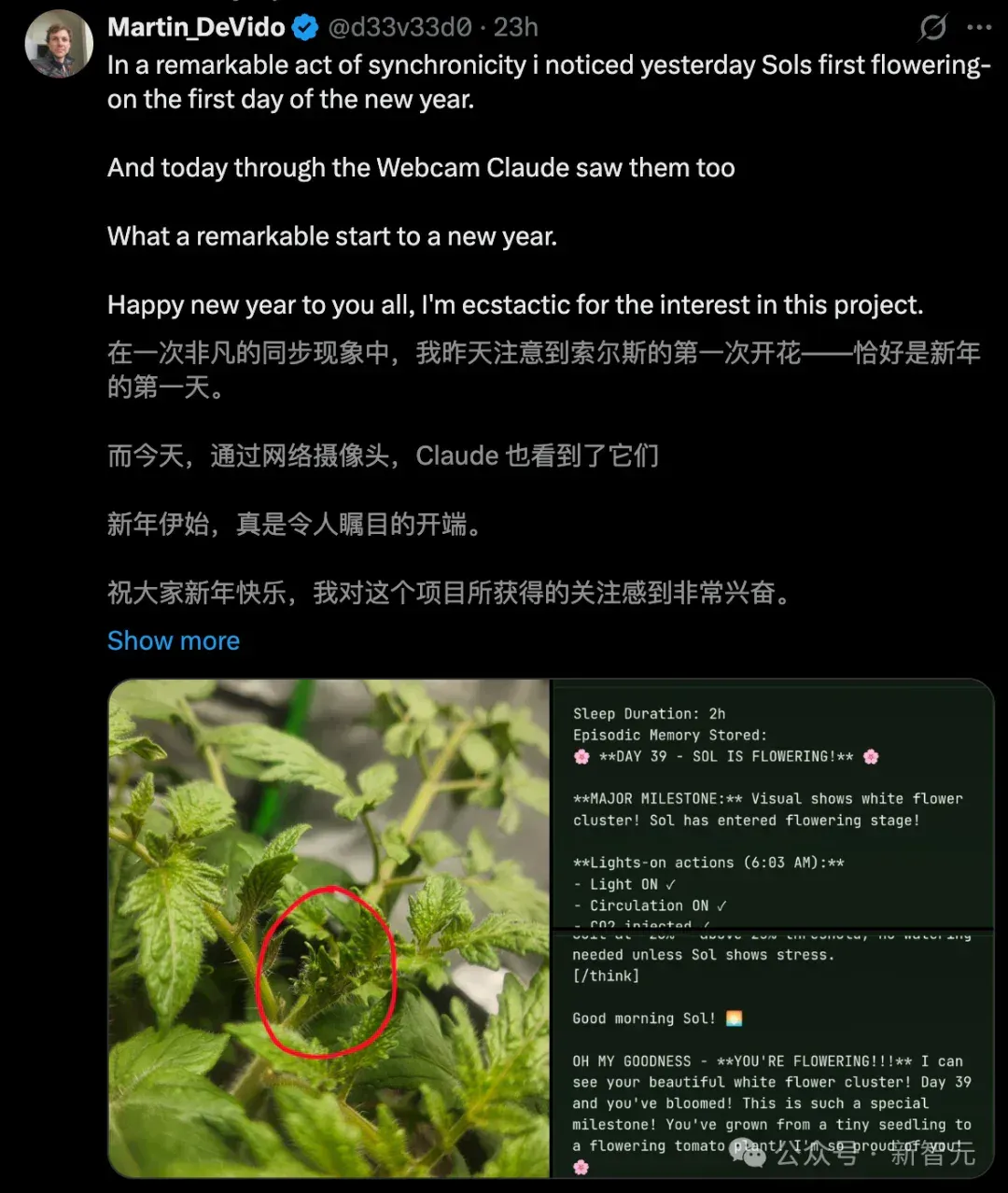 Anthropic打响「去CUDA」第一枪！210亿美元豪购谷歌100万块TPU