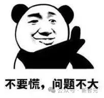 还在手搓PPT？试完这款AI，我连夜卸载了付费模板库