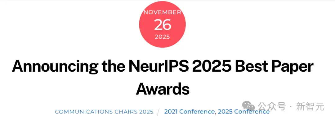 NeurIPS 2025最佳论文开奖！何恺明、孙剑等十年经典之作夺奖