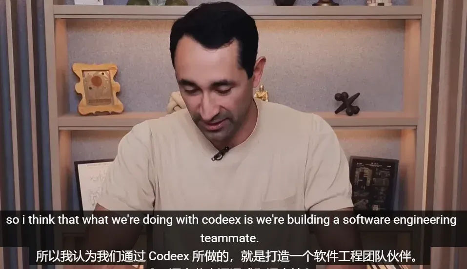 OpenAI最强产品负责人:AGI限制在于人,不在LLM!Codex已能待命自我训练,曝内部压缩机制,18天3人上线安卓Sora