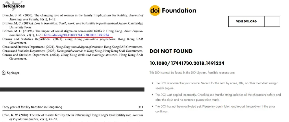 港大一副院长“下课”！涉AI论文造假案，因24条假文献被追责