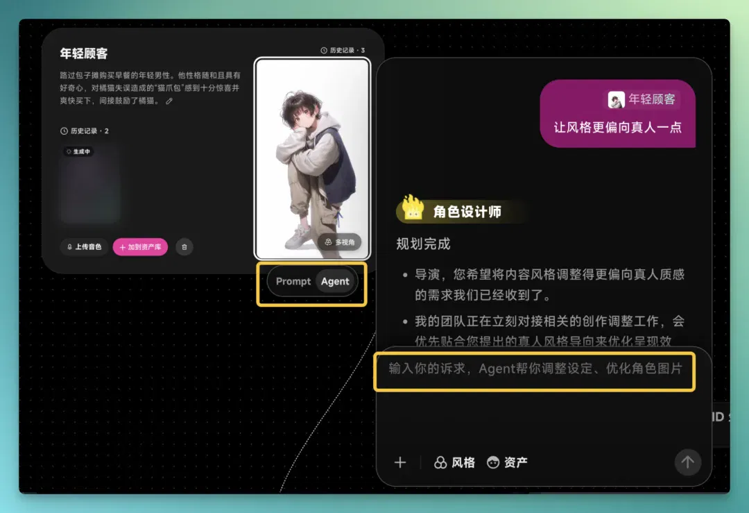 文章配图