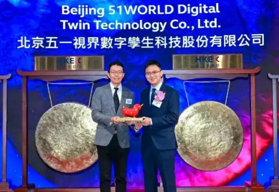 北京冲出“物理AI第一股”！市值153亿，摩尔线程参投