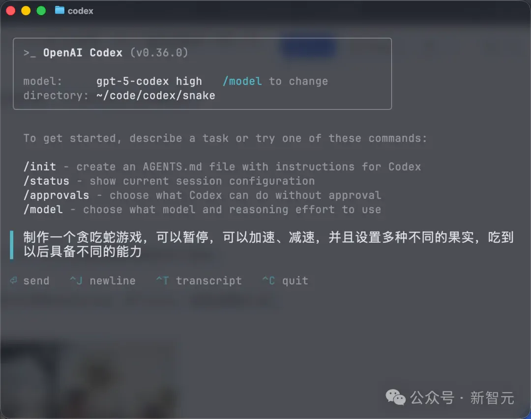 最新实测GPT-5-Codex：前端能力碾压，复杂项目轻松搞定，Claude可以扔了!