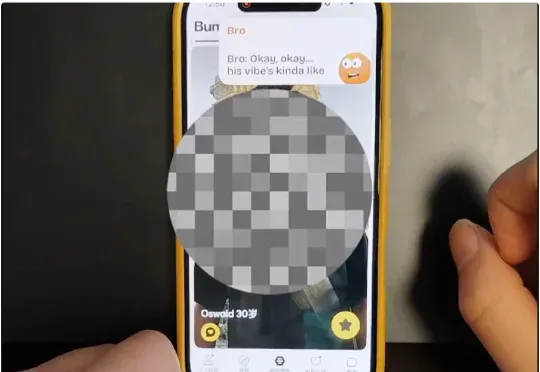 不当导师，只当损友：这款登顶App Store的AI「好Bro」，只想和你一起刷手机