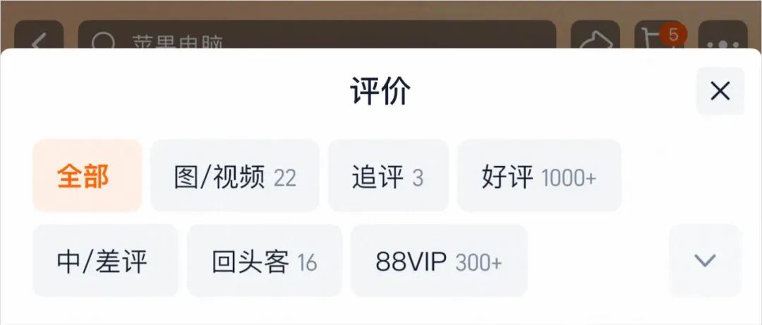 淘宝上卖9块9的DeepSeek，让我看到了被折叠的魔幻世界。