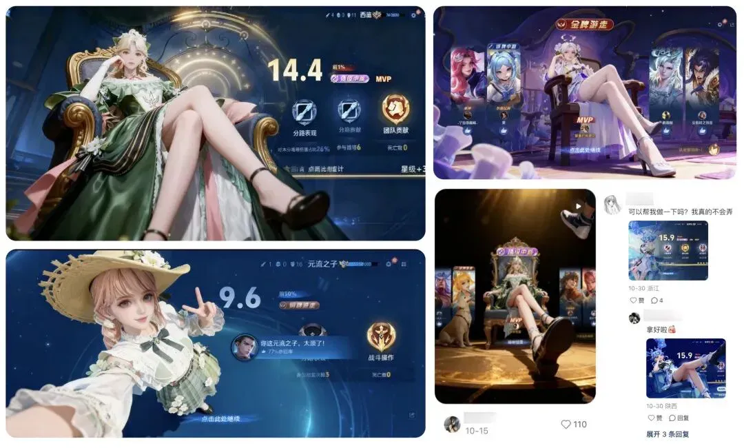 测完千问APP，我在小红书扒出 5 个 AI 新场景