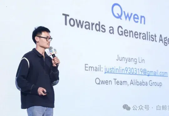 都误会了，是林俊旸不想再等阿里