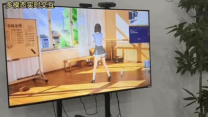 文章配图