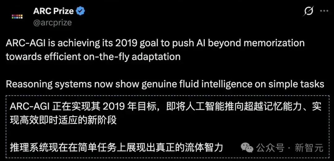 GPT-5.2来了！首个「专家级」AI复仇成功，牛马打工人终于得救了