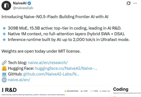 用AI造的！刚刚，代季峰团队首个模型开源Naive-N0.5-Flash