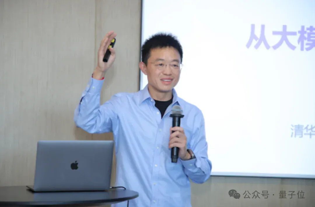 智谱定档大模型第一股，1月8日挂牌上市，IPO预募资43亿港元