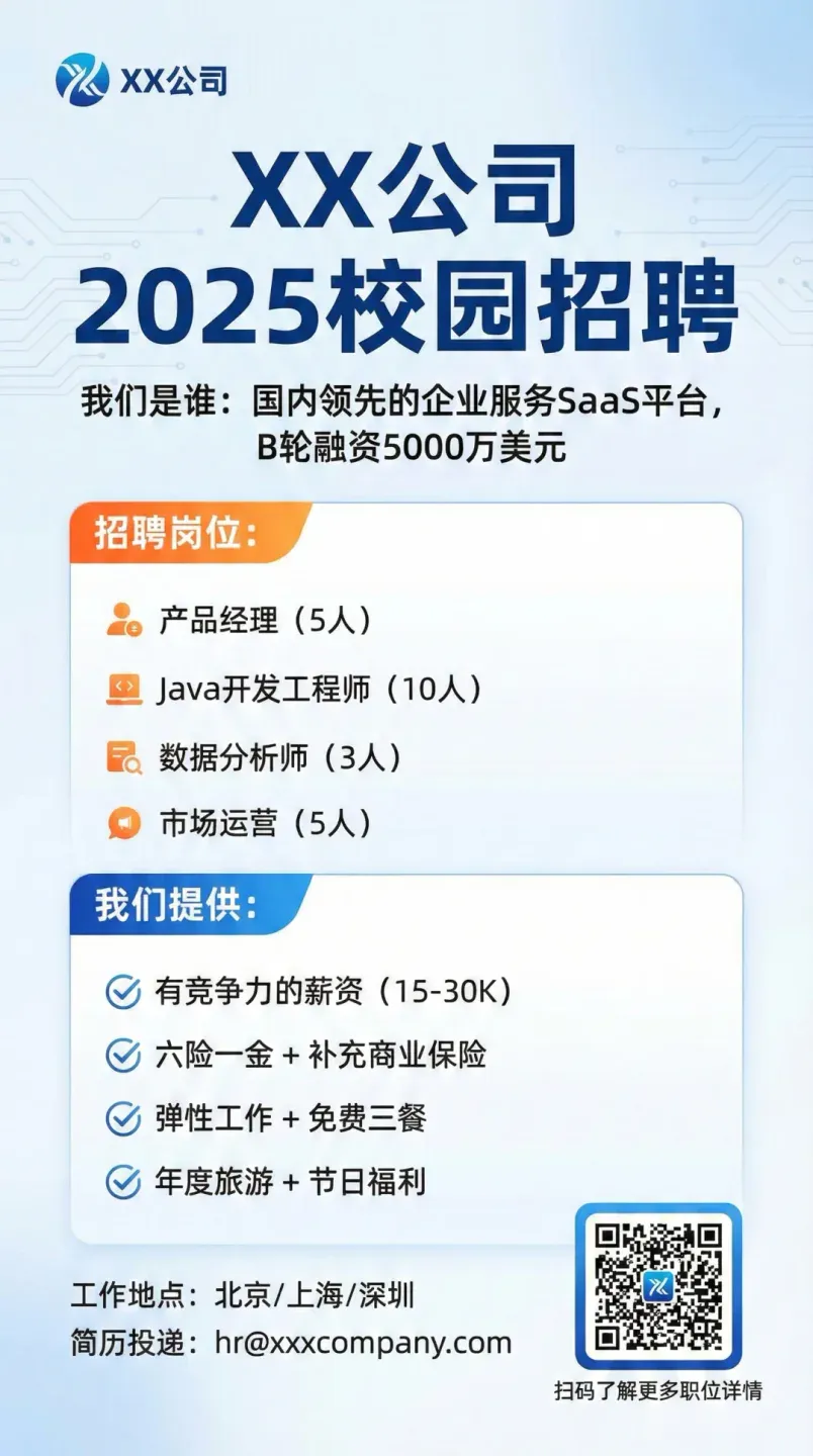 这款硬刚 nano banana 的 AI 生图 Agent，凭什么让数万人每天都用？｜AI 上新