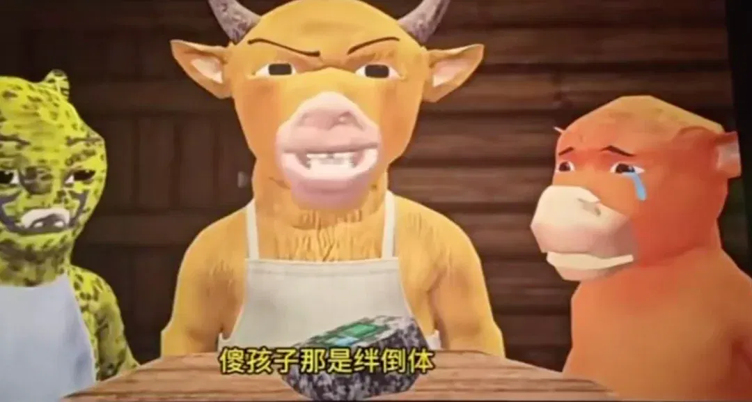 文章配图
