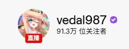 觉醒了自我意识的AI，第一件事竟然是向人类表白。