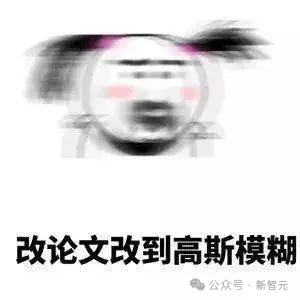 OpenAI凌晨放大招，免费Prism颠覆科研！从摘要到致谢，GPT-5.2包圆