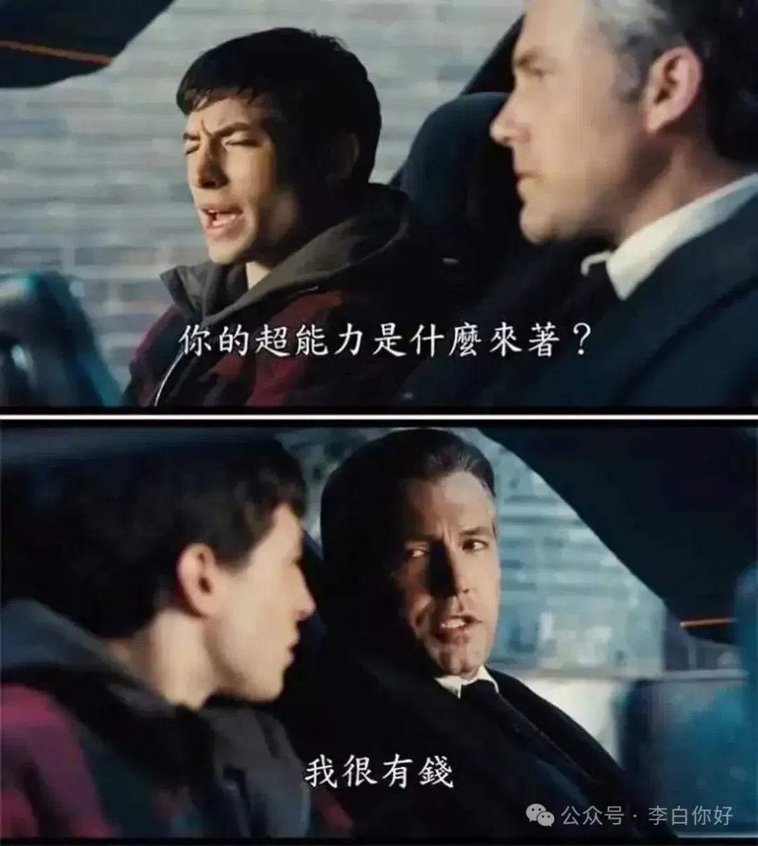 文章配图