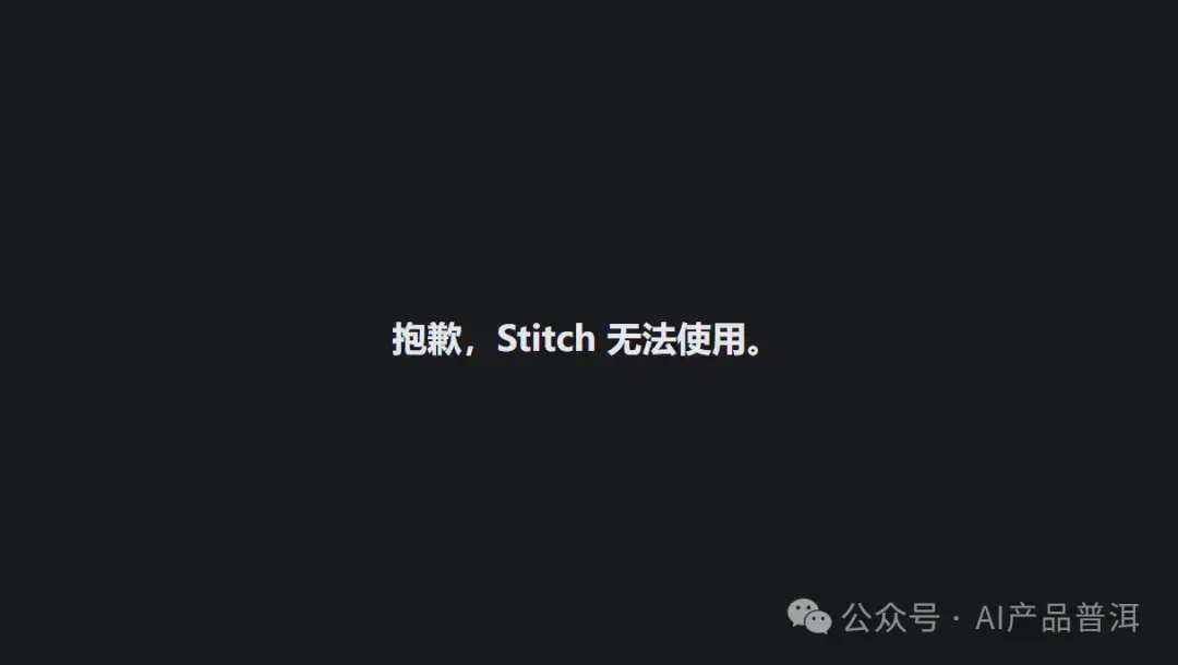 让 AI 写前端的都被 UI 丑哭了吧？这招教你彻底去掉 AI 味