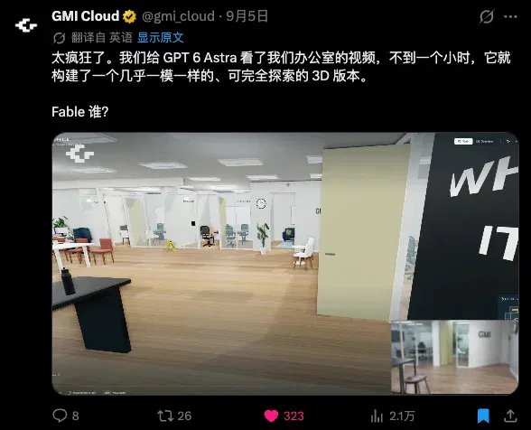 文章配图