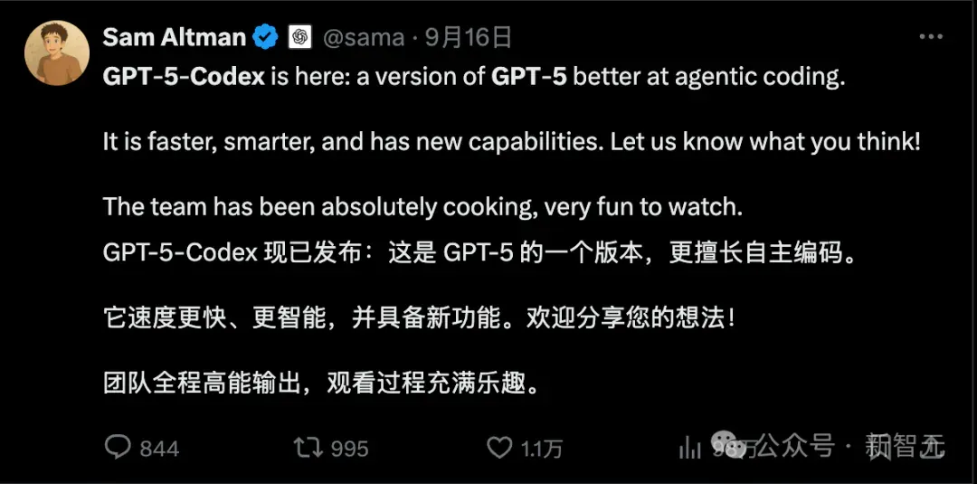最新实测GPT-5-Codex：前端能力碾压，复杂项目轻松搞定，Claude可以扔了!