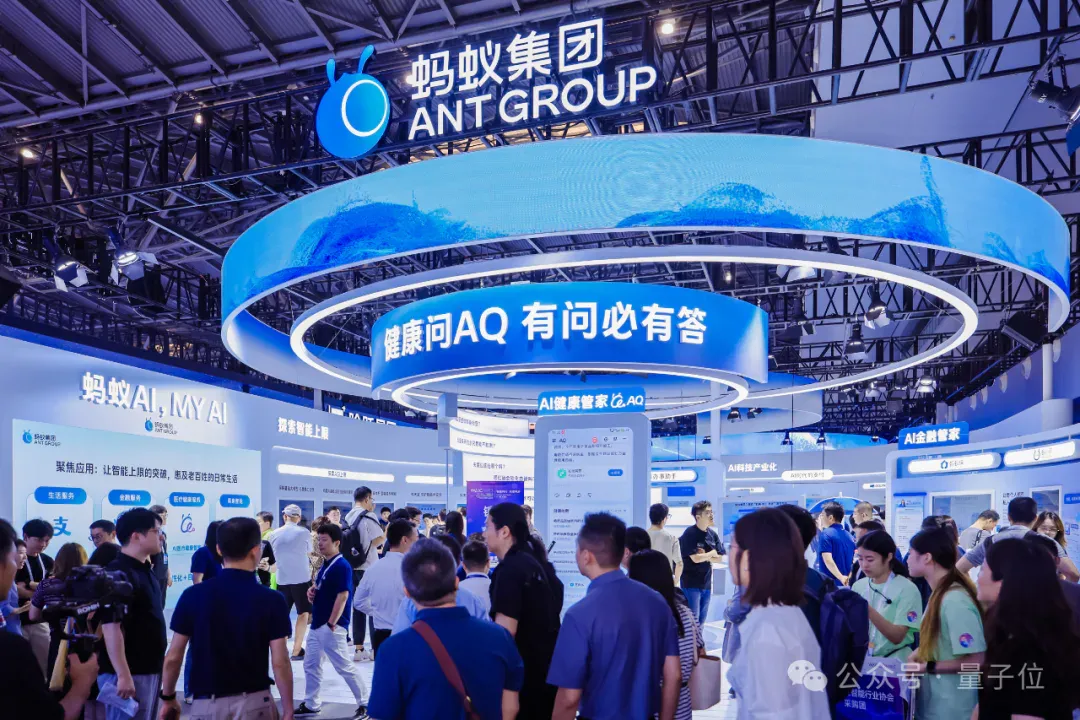 大厂AI新战场：AQ狂飙，蚂蚁押注大健康赛道