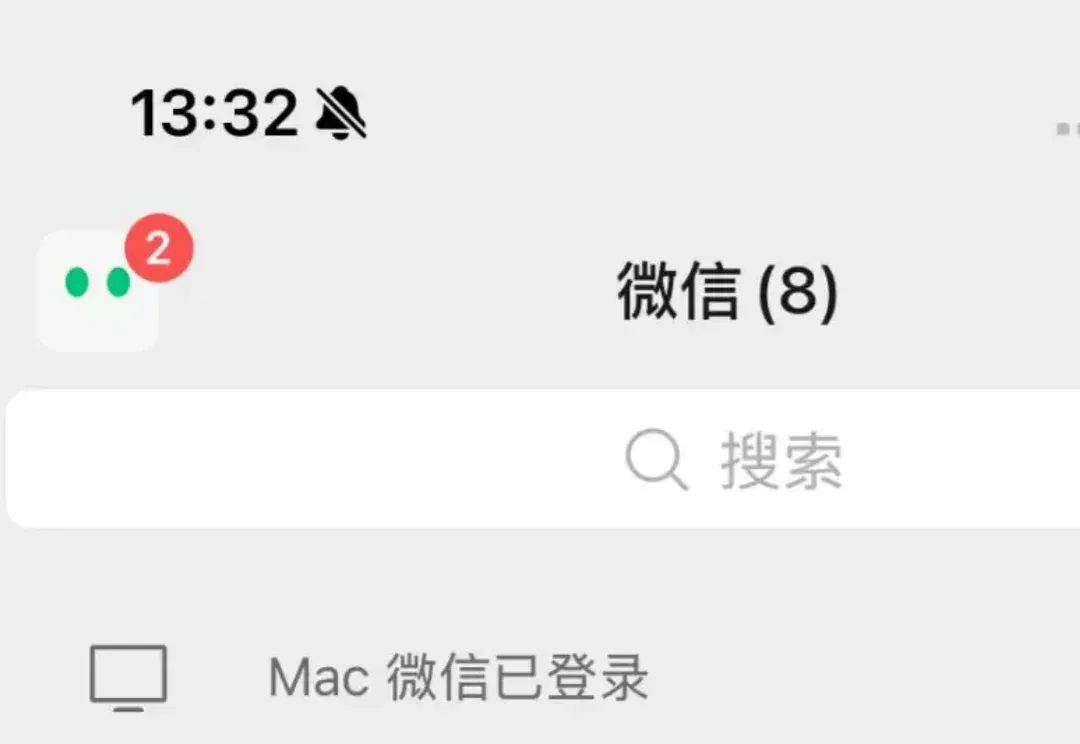 微信 AI 全网最细体验，我又爱上了刷朋友圈