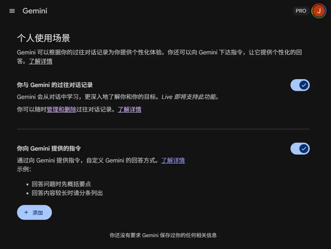 我让ChatGPT画只狗，现在陌生人都知道我住哪儿了