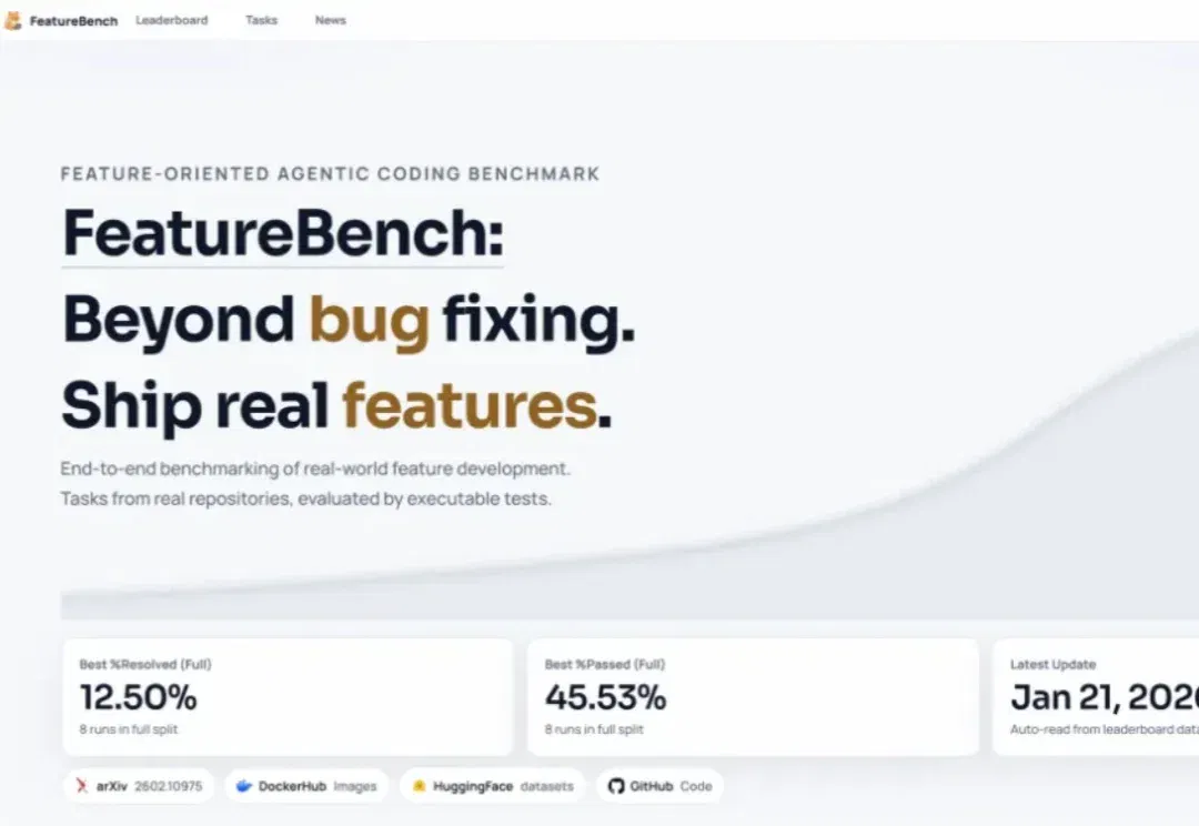 不止修bug：Agentic Coding评测走向复杂feature交付新阶段